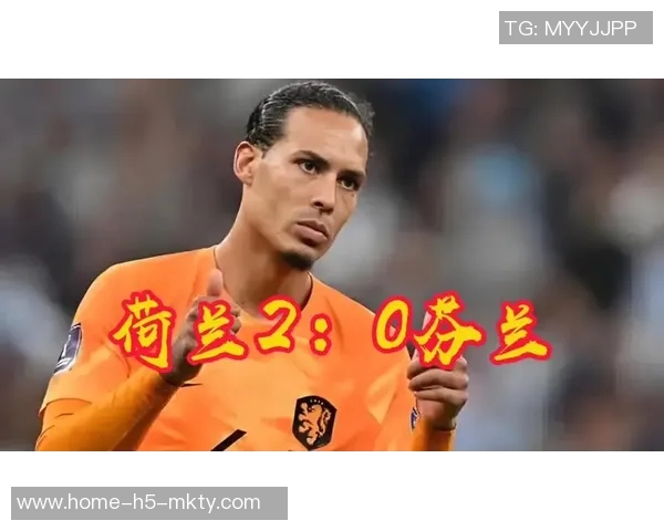 范戴克领衔的防线重塑足球战术新格局的深度解析与未来展望