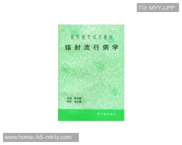 大学体育健康对学生身心发展的影响及其促进策略研究