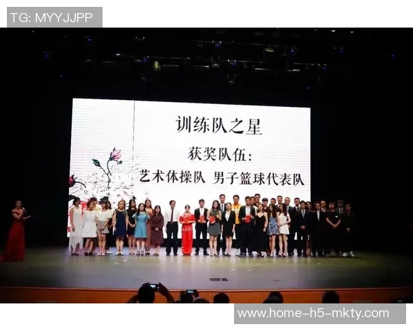 少儿体育培养中国未来体育之星的重要性与发展策略探讨